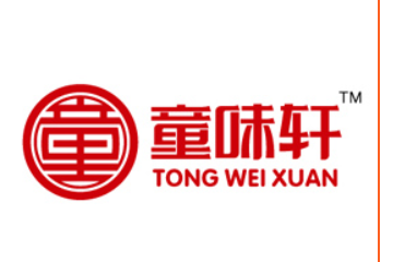湖南童味轩食品有限公司