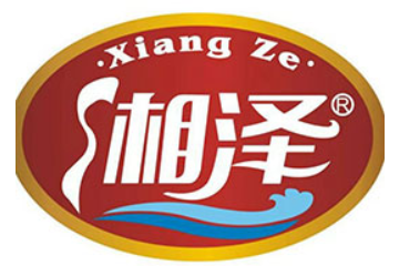 长沙市湘泽酒业有限公司