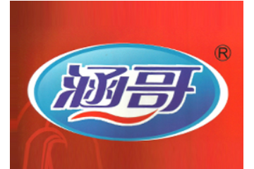 湖南涵哥食品有限公司