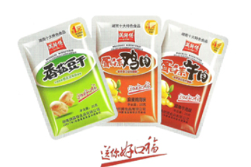 湖南满师傅食品有限公司
