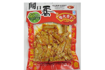 长沙永红（闻口香）食品有限公司