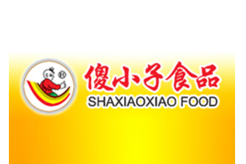 湘潭市傻小子食品有限公司