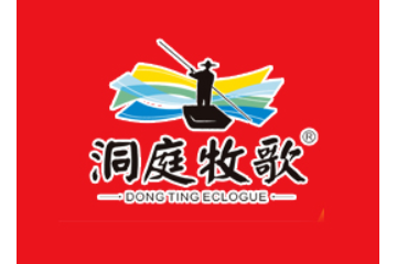 湖南洞庭牧歌食品有限公司