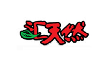 聊城市红彤彤食品有限公司