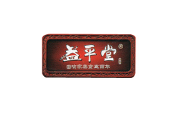 长沙市光辉食品加工厂