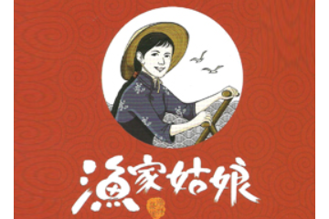 湖南顺祥食品股份有限公司