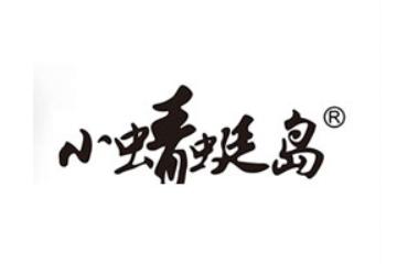 湖南旺祥达食品有限公司