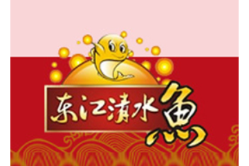 郴州市吴氏蜂业有限责任公司