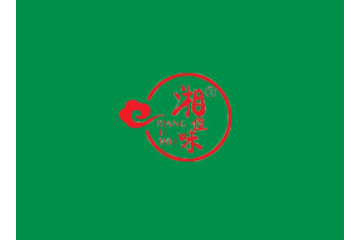 株洲市巨盛实业有限公司