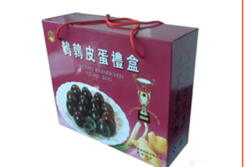 长沙三通蛋制品有限公司