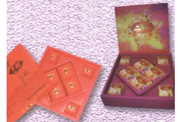 长沙市冠湘园食品厂