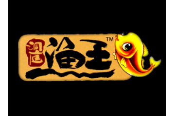 岳阳市东洞庭渔王食品有限公司