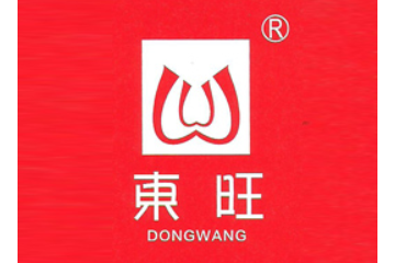 湖南东旺食品有限公司