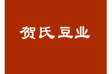 湖南省邵阳市双清区长江食品厂