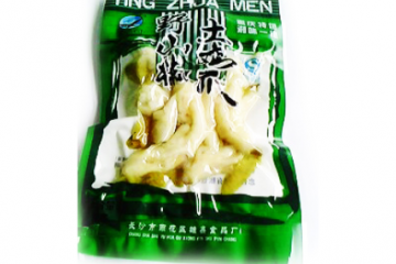 长沙市雄鑫食品厂