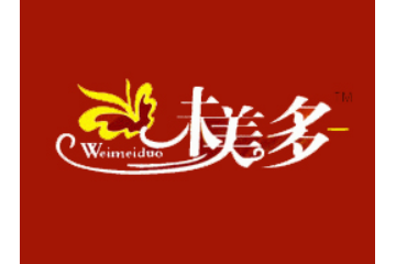 湖南味美多食品有限公司