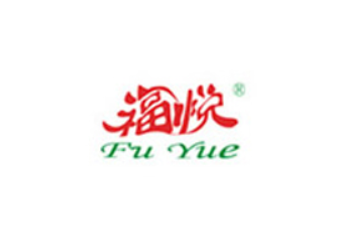 湖南福悦生物科技有限公司