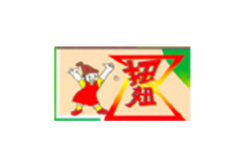 湖南省长沙县扭妞食品厂