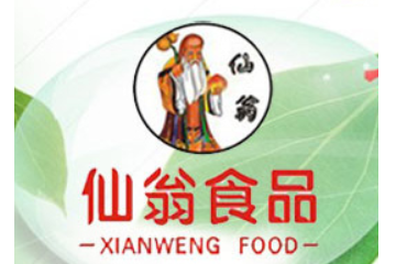 湖南长沙仙翁食品实业有限公司