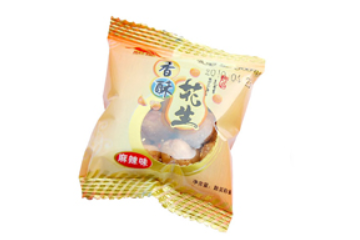 长沙市维尔康食品有限公司