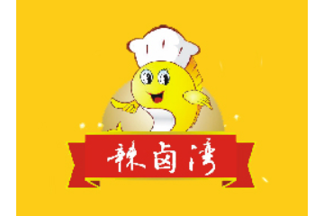 永州市卤味世家食品厂