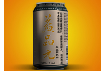 湖南益品源生物科技有限公司