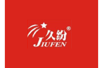 常德德嘉益民食品饮料有限责任公司