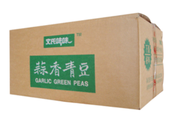 长沙味味食品有限公司