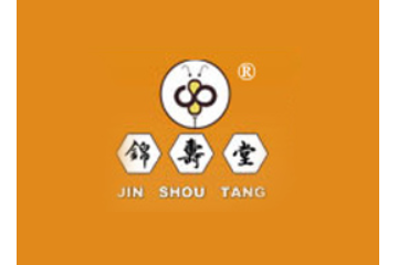 湖南锦寿堂蜂业有限公司