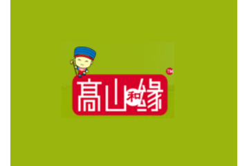 湖南省长华廷丰食品有限公司