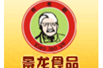 湖南景龙食品有限公司