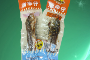 湖南省长沙市八环食品有限公司