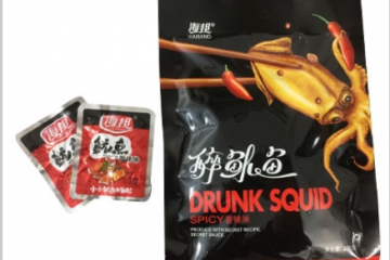 岳阳市岳阳楼区海邦食品厂