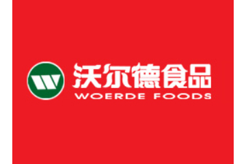 长沙沃尔德农产品科技开发有限公司