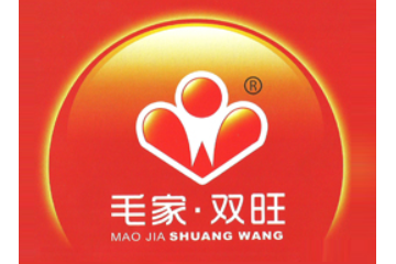 长沙市毛家双旺食品公司