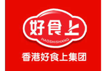 香港好食上集团绿色保健食品（国际）有限公司