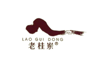 老桂岽高山食品有限责任公司