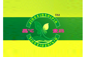 常德顺心食品有限公司