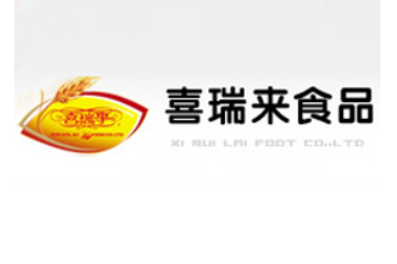 长沙喜瑞来食品有限公司