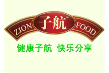 长沙子航农产品销售有限公司