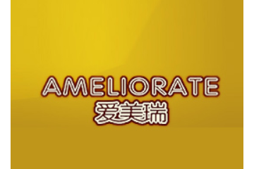 长沙澳美瑞生物科技有限公司