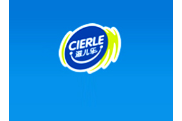 湖南滋儿乐生物科技有限公司