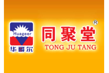 湖南同聚堂食品有限公司