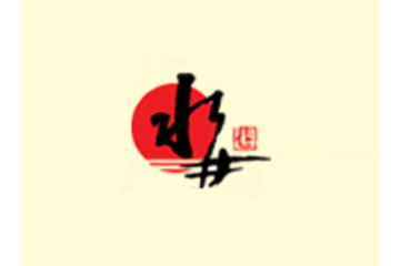 湖南水井巷炒货食品有限公司