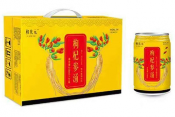 颐禾源食品饮料宿迁有限公司