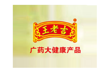 江苏百养堂生物科技有限公司