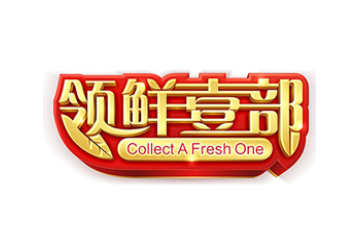 上海歆佑食品有限公司