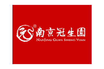 南京冠生园食品厂集团有限公司