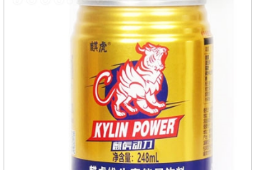 合肥美牛功能饮料有限公司