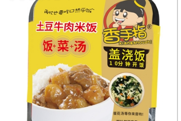 合肥香手指营销管理公司